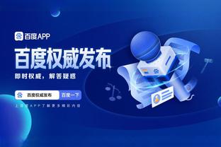 开云手机版app下载安装最新版截图1