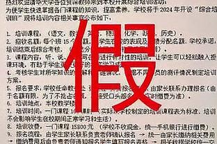 追梦：库里昨天爆发 是因为他记恨上赛季步行者的垃圾话