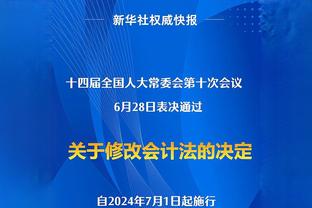 还能成行吗？你会去吗？梅西和阿根廷下个月来杭州和北京