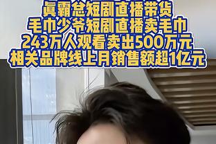 意媒：迪马尔科续约后年薪将翻倍至400万欧，他想成国米标志球员