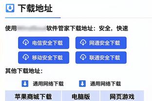 背大锅！普林斯三分13中3得到9分3篮板4助攻