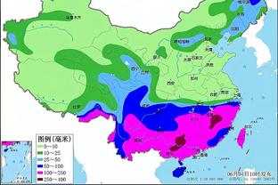 雷竞技官方备用网址截图1