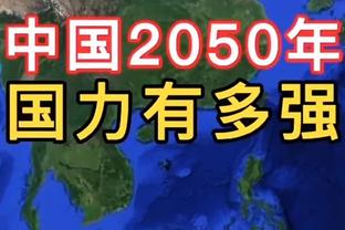 嘲讽拉满？六台记者在梅西获奖后笑着鼓掌：他们都不藏了