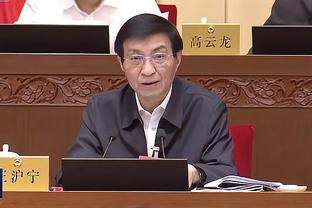 开云app官网登录入口网址截图1