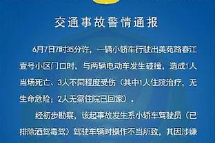 巴萨旧将菲尔波：科曼没有给我太多机会，并且说我在污染球队