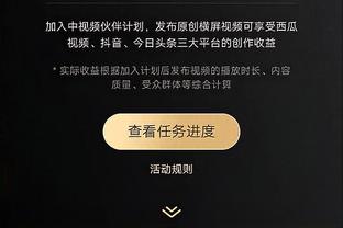 詹姆斯赛后球员通道内小跑：我要赶着去看布朗尼的比赛