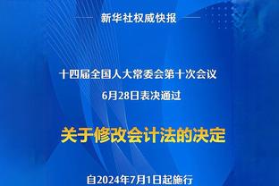 怒吼天尊华莱士批评现今NBA软：我在这个年代可以疯狂得分