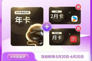 开云手机版app下载安装最新版截图4